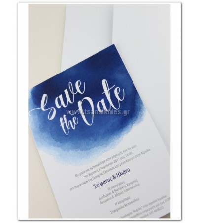 ΠΡΟΣΚΛΗΤΗΡΙΑ ΓΑΜΟΥ SAVE THE DATE Elegant προσκλητήρια γάμου Γαμος - Βαπτιση - vaptisi-gamos.gr